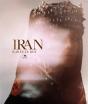 Iran - Preview