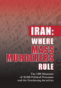 Iran - Preview