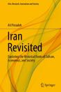Iran Revisited - Preview