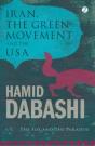 Iran, The Green Movement And The Usa - Preview