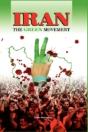 Iran: The Green Movement - Preview