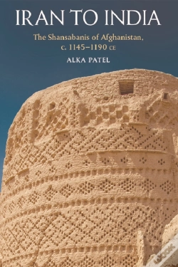 Capa do artigo Iran To India