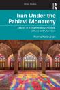 Iran Under The Pahlavi Monarchy - Preview