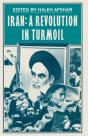 Iran - Preview