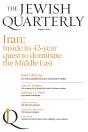 Iran - Preview