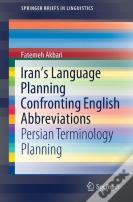 Iranâ€™S Language Planning Confronting English Abbreviations