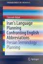 Iranâ€™S Language Planning Confronting English Abbreviations - Preview