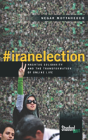 #Iranelection - Preview