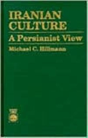 Iranian Culture - Preview
