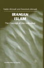 Iranian Islam - Preview