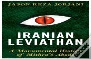 Iranian Leviathan