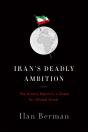 Iran'S Deadly Ambition - Preview
