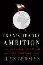 Iran'S Deadly Ambition - Preview