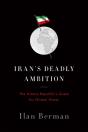Iran'S Deadly Ambition - Preview