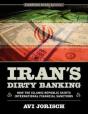 Iran'S Dirty Banking - Preview