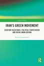 Iran'S Green Movement - Preview