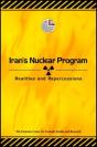 Iran'S Nuclear Program - Preview