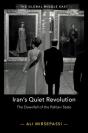 Iran'S Quiet Revolution - Preview