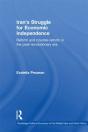 Iran'S Struggle For Economic Independence - Preview