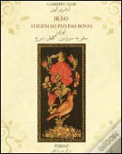 Capa do artigo Irão