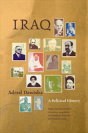 Iraq - Preview