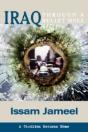 Iraq Through A Bullet Hole - Preview