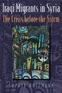 Iraqi Migrants In Syria - Preview