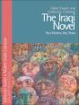 Iraqi Novel - Preview