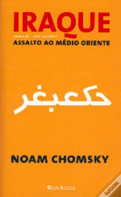 Capa do artigo Iraque - Assalto ao Médio Oriente
