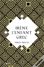 Irene - L'Enfant Grec