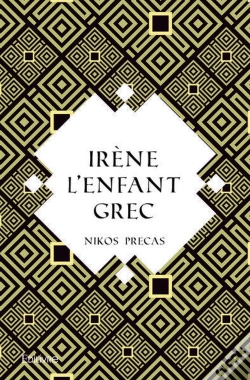 Capa do artigo Irene - L'Enfant Grec