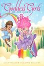 Iris The Colorful - Preview