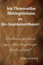Iris Threoraithe Ilbhinghini Na Do Sin-S - Preview
