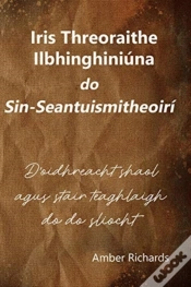 Capa do artigo Iris Threoraithe Ilbhinghini Na Do Sin-S
