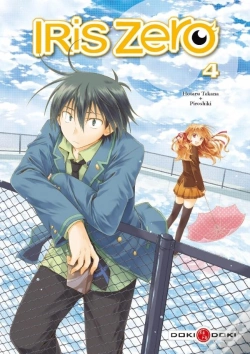 Capa do artigo Iris Zero V4