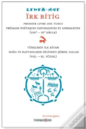 Ïrkbitig