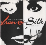Capa do artigo Iron And Silk - CD