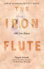 Iron Flute - Preview
