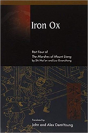 Iron Ox - Preview
