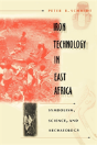 Iron Technology In East Africa - Preview
