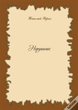 Capa do artigo Ironclad