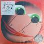 Is It? - Vinil - Preview
