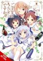 Is The Order A Rabbit?, Vol. 3 - Preview