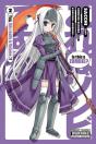 Is This A Zombie?, Vol. 2 - Preview
