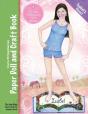 Isabel'S Closet - Preview