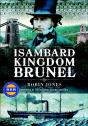 Isambard Kingdom Brunel - Preview