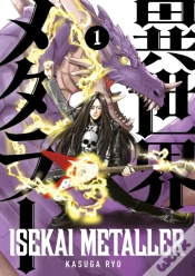 Capa do artigo Isekai Metaller