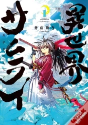 Capa do artigo Isekai Samurai, Vol. 1