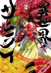 Capa do artigo Isekai Samurai, Vol. 2