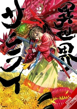 Capa do artigo Isekai Samurai, Vol. 2